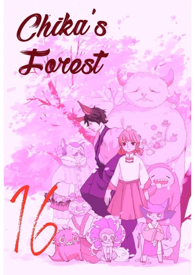Cover of Issue #16