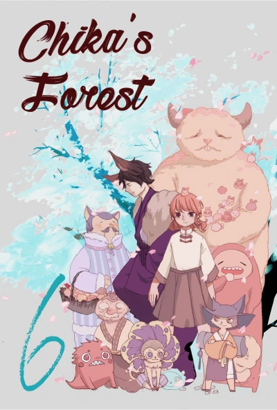 Cover of Issue #6