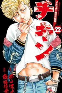 Vol. 22