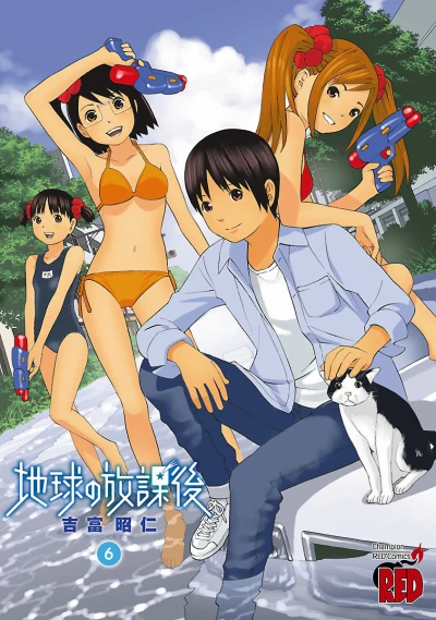 Cover of Vol. 6
