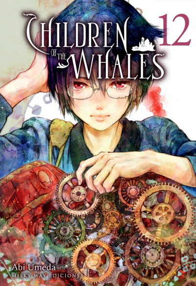 Cover of Issue #12