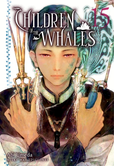 Cover of Issue #15