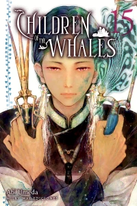 Issue #15