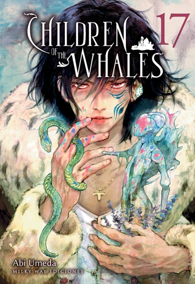 Cover of Issue #17