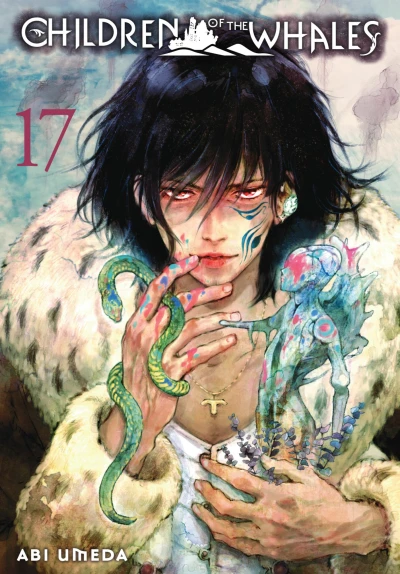 Cover of Vol. 17