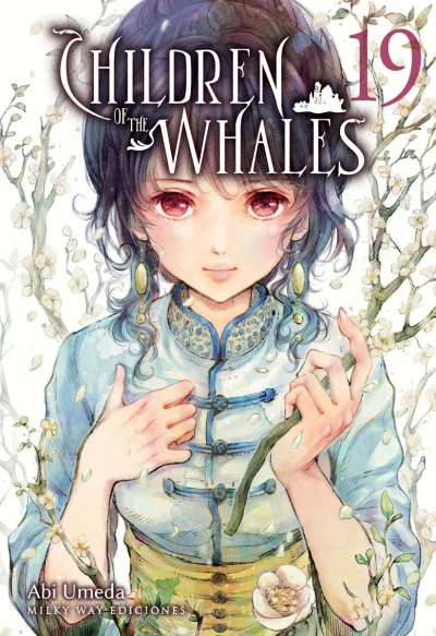 Cover of Issue #19