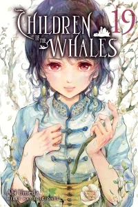 Issue #19