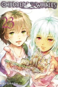 Vol. 23