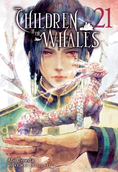 Cover of Issue #21