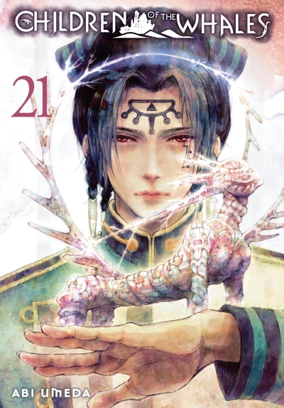 Cover of Vol. 21