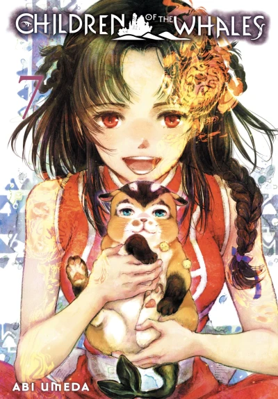 Cover of Vol. 7