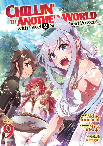 Cover of Do You Believe in Magic?!