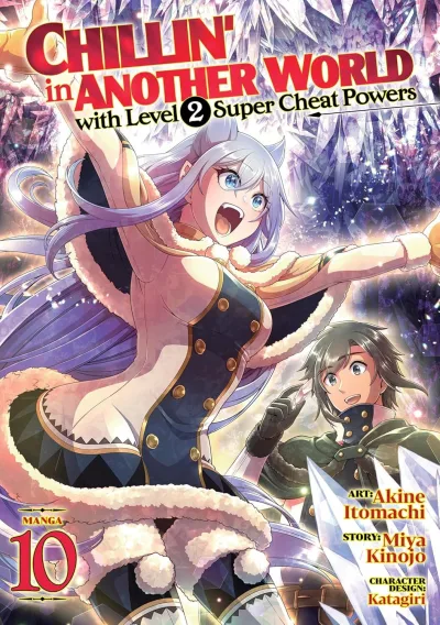 Cover of Road Trip!