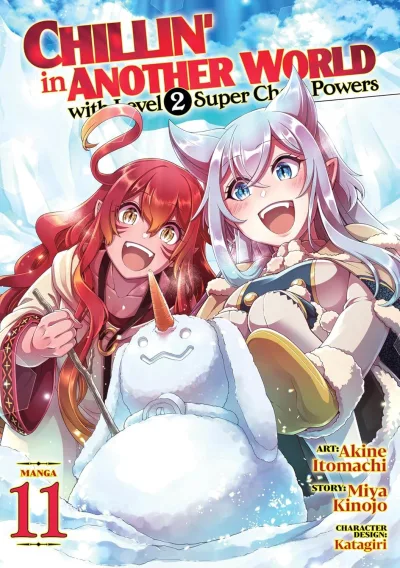 Cover of Make a Wish!