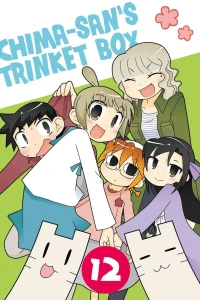 Issue #12