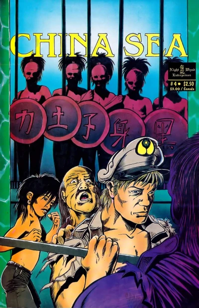 Cover of Issue #4