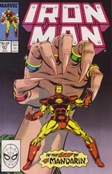 Cover of China See!