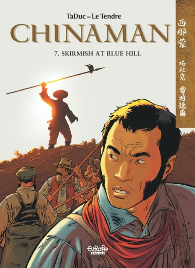Cover of Skirmish At Blue Hill