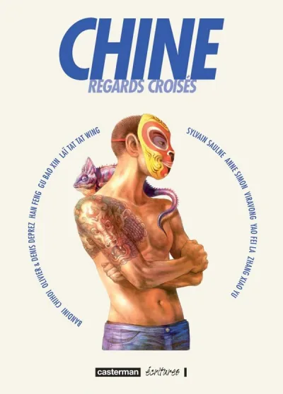 Cover of Volume #1