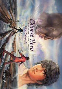 Cover of Chinese Hero: Tales of the Blood Sword