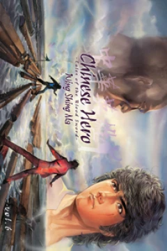 Chinese Hero: Tales of the Blood Sword