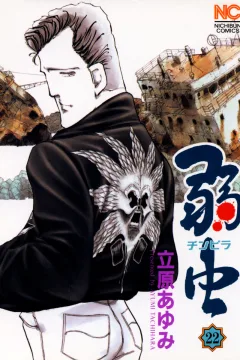 Vol. 22