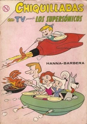 Cover of Los Supersonicos