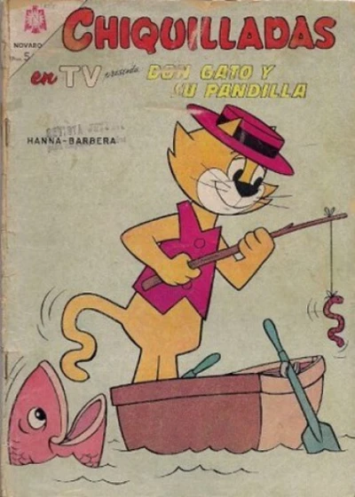 Cover of Don Gato y su Pandilla