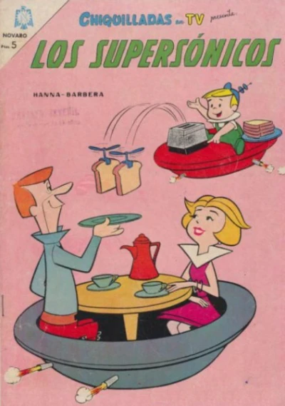 Cover of Los Supersonicos