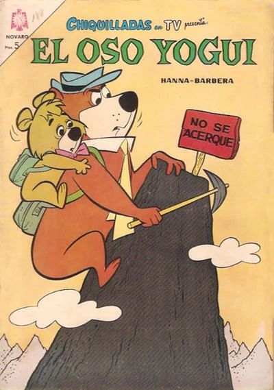 Cover of El Oso Yogui
