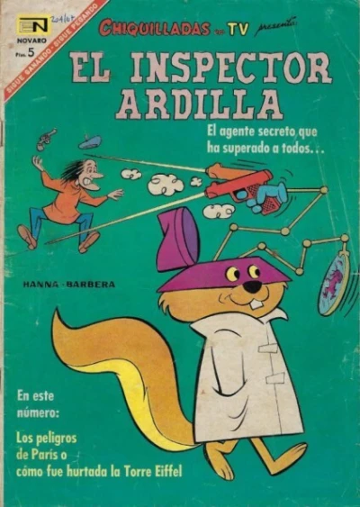 Cover of El Inspector Ardilla