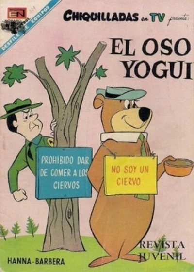 Cover of El Oso Yogui