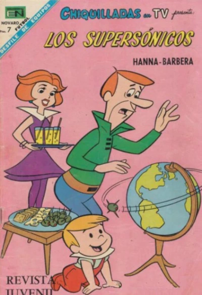 Cover of Los Supersonicos