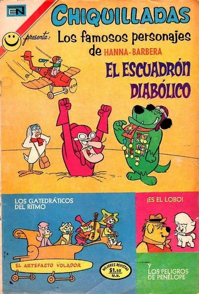 Cover of El Escuadron Diabolico