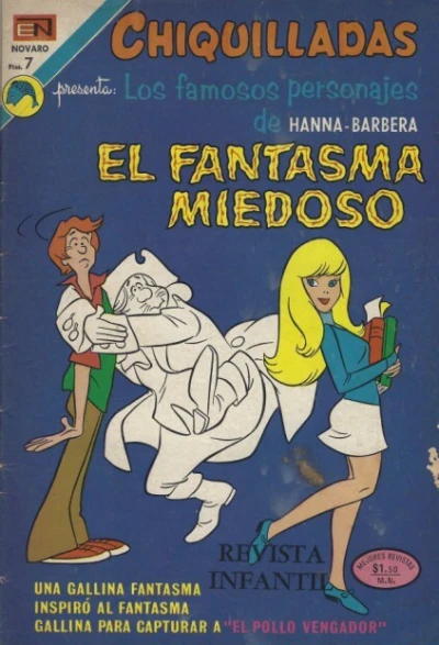 Cover of El Fantasma Miedoso