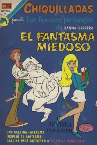 El Fantasma Miedoso