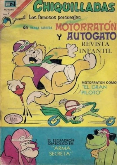 Cover of Motorraton y Autogato