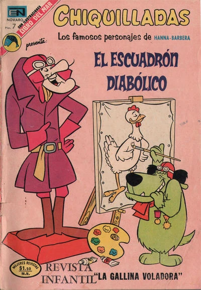 Cover of El Escuadron Diabolico