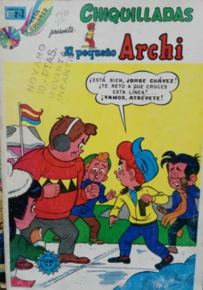 Cover of El pequeno Archi