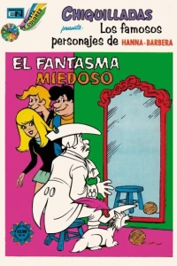 El Fantasma Miedoso