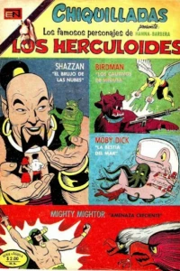 Los Herculoides