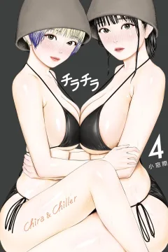 Vol. 4