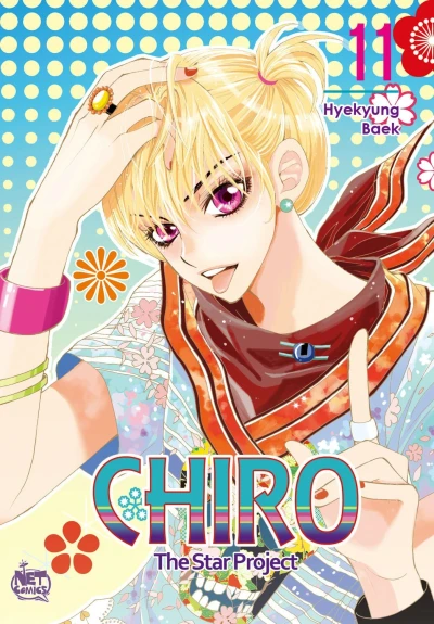 Cover of Vol. 11