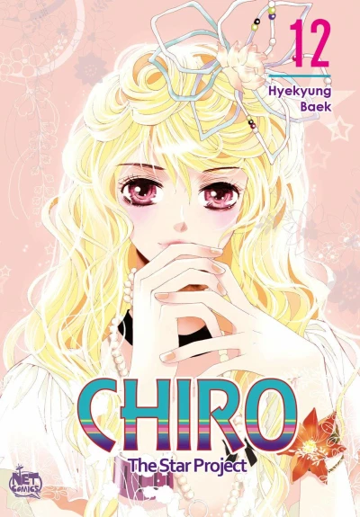 Cover of Vol. 12