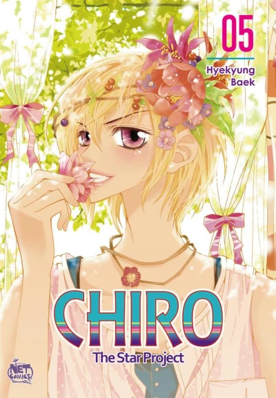 Cover of Vol. 5