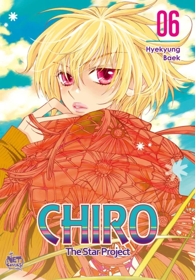 Cover of Vol. 6