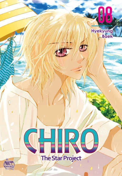 Cover of Vol. 8