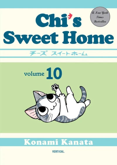 Cover of Volume 10