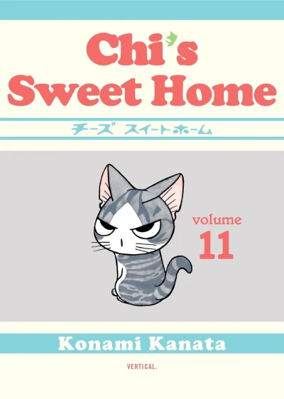 Cover of Volume 11