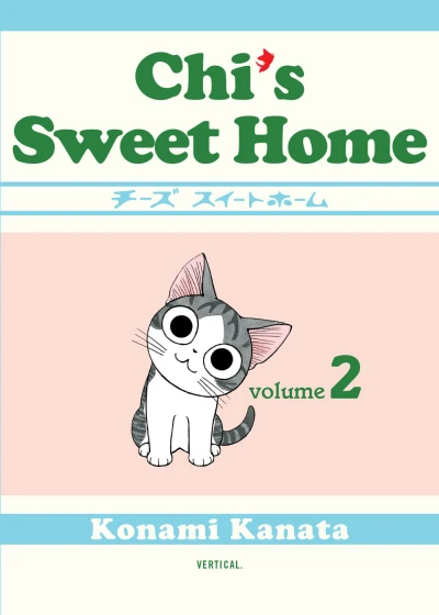 Cover of Volume 2